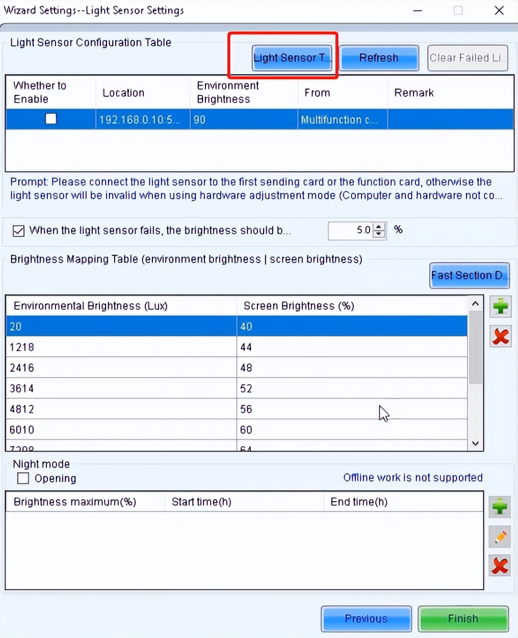 led大屏亮度调节方法,怎么调节led亮度