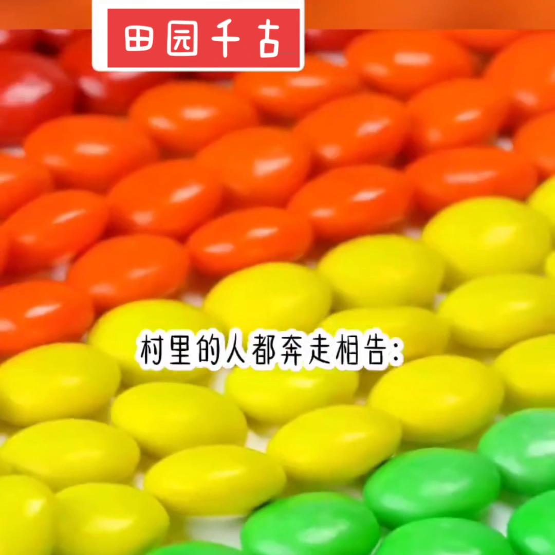 女生必看科教片,女生必看水帘洞推文