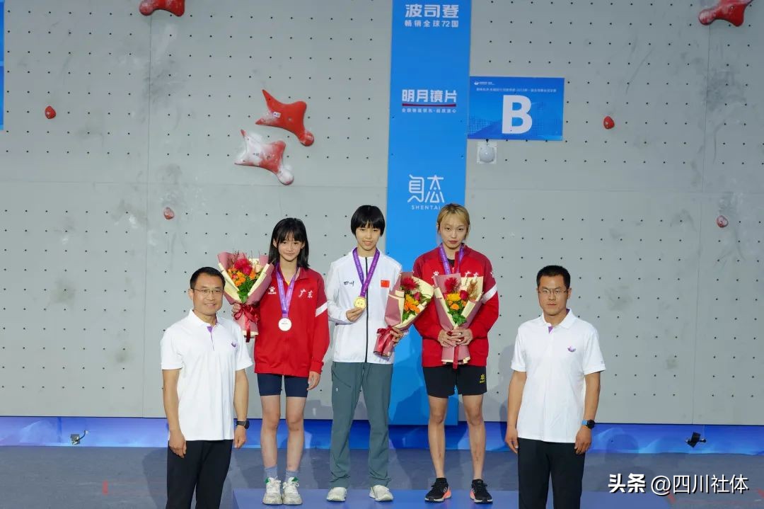 全国攀岩锦标赛冠军陈宣臻,2023攀岩锦标赛陈宣臻