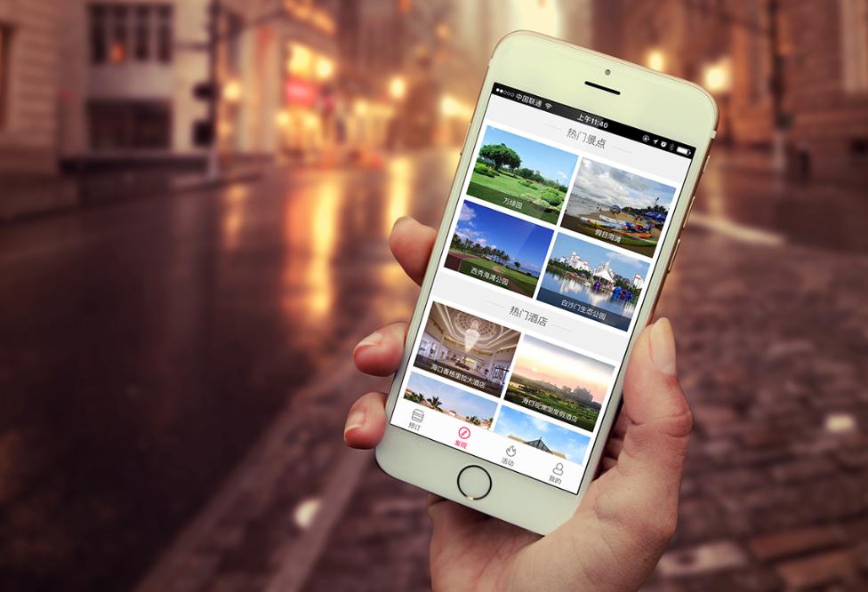 国外旅游信息系统现状,国内旅游管理信息系统有哪些