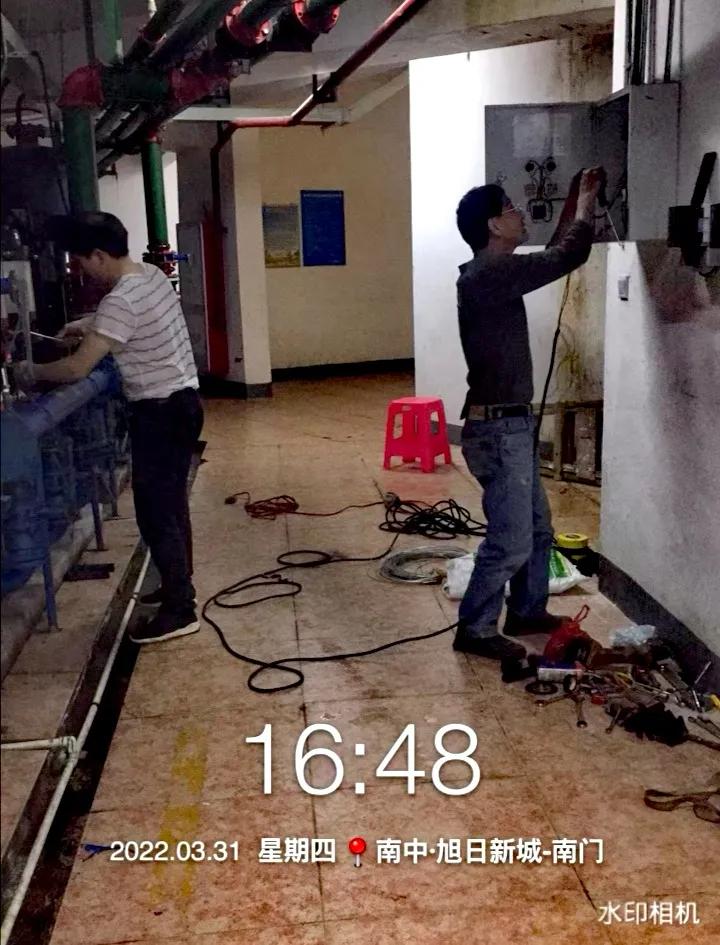 城发物业服务中心电话,城发物业最新信息