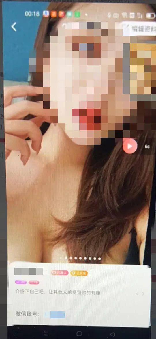 网恋女友刚谈恋爱要见面是骗子吗,网恋女朋友要礼物是真的吗