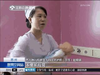 给新手爸妈的忠告,新手爸妈教育孩子的六件事