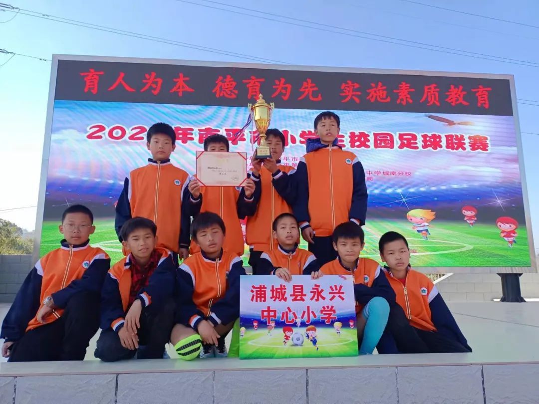 派迪茵足球训练,派迪茵儿童足球运动套装