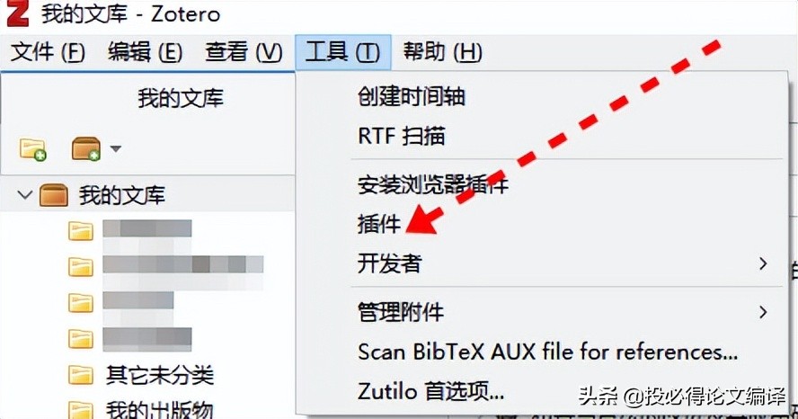 鍒╃敤璋锋瓕缈昏瘧pdf,璋锋瓕鍏嶈垂缈昏瘧pdf鏂囨。