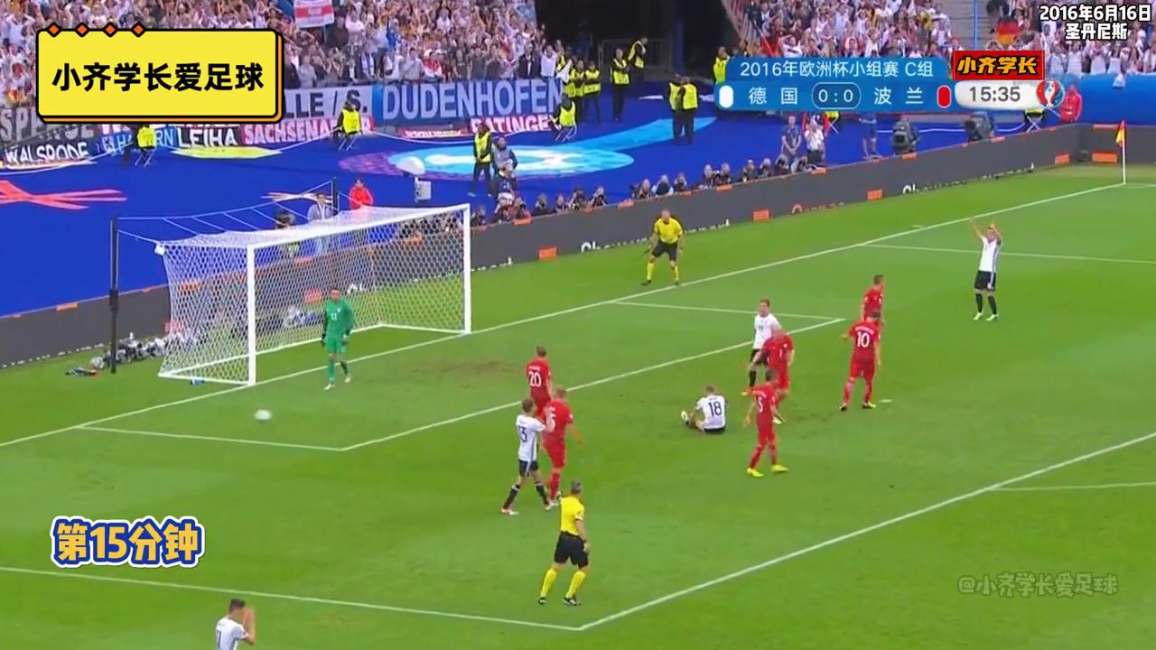 两队近三场交锋全部打出平局,2016年欧洲杯4分之一决赛全场回放