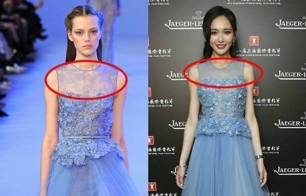 鏄庢槦灞卞绀兼湇鍞愬,鍞愬绌垮北瀵ㄧぜ鏈嶆児浜夎