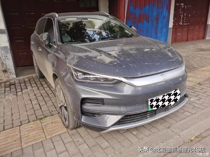 比亚迪唐提车记,比亚迪唐提车流程需要多久