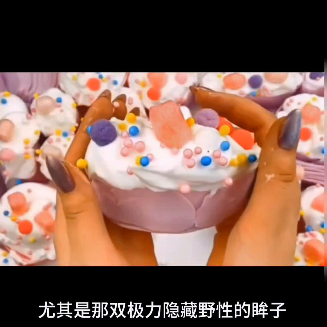 极致的疯狂才能成功,极致的疯狂过后就是极致的冷漠