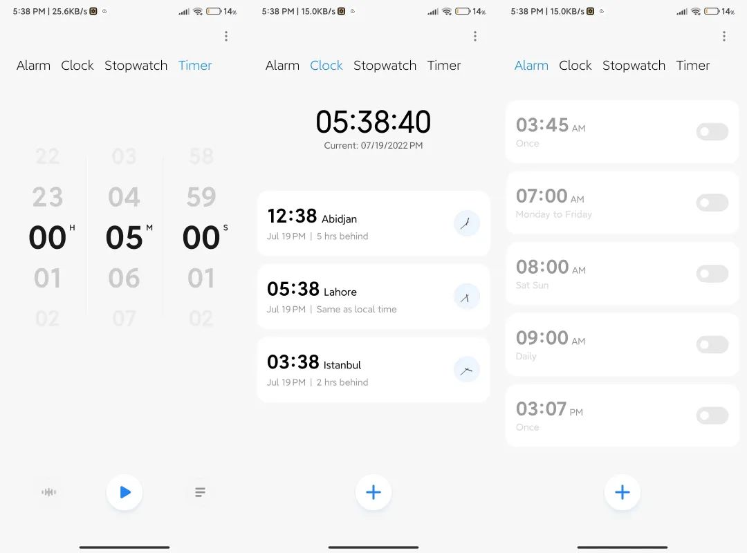 miui14的隐藏功能,miui14气泡通知没效果