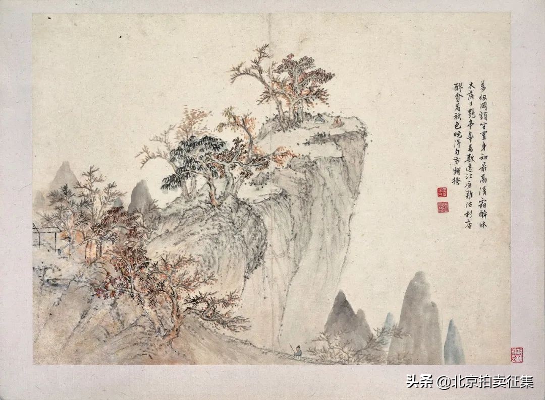 保利拍卖中国古代书画,保利拍卖宋代书画