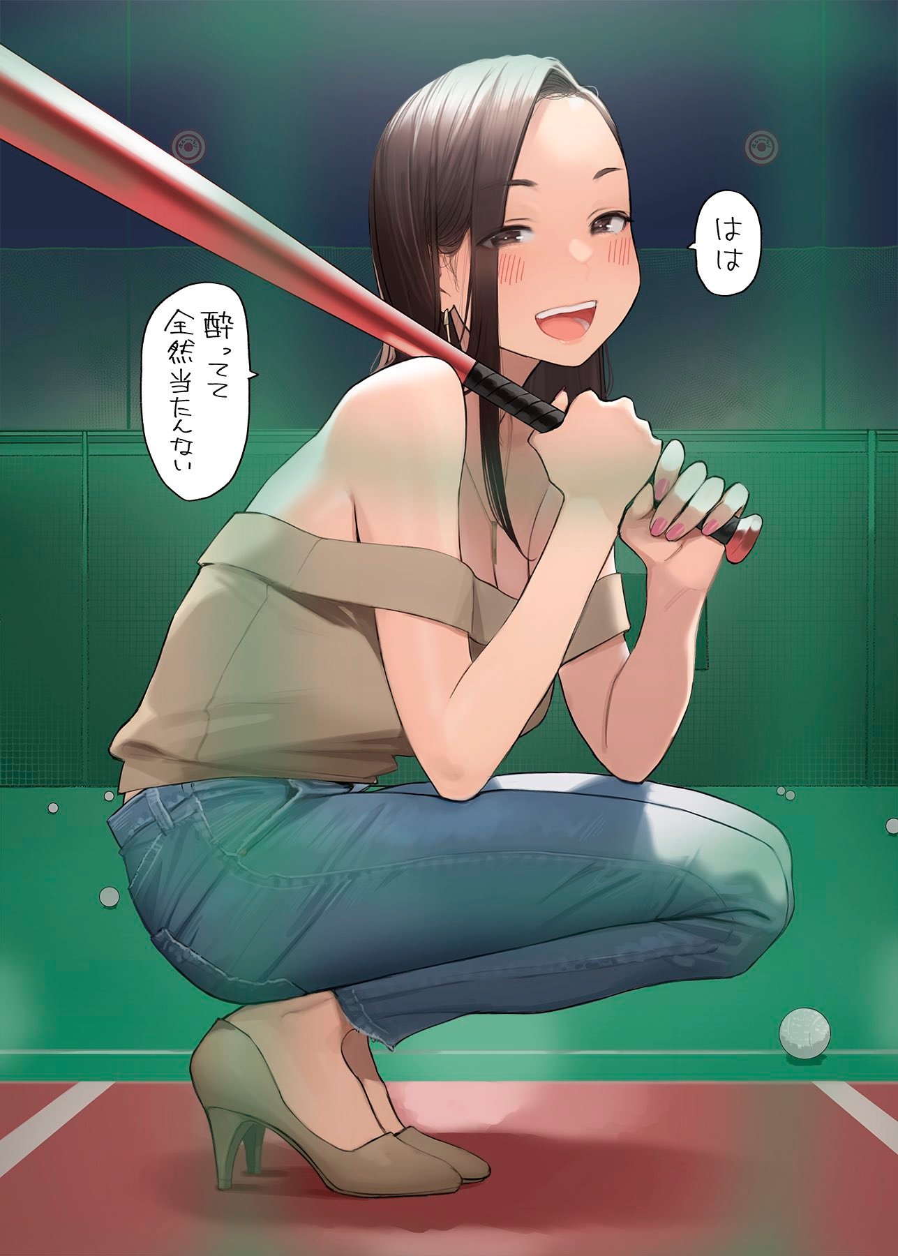 「P站美图」爱酱与好姬友的小课堂