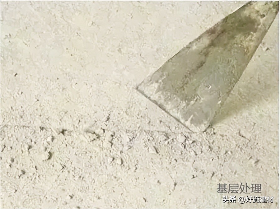 防水脱落怎么补救,防水施工后空鼓怎么修补