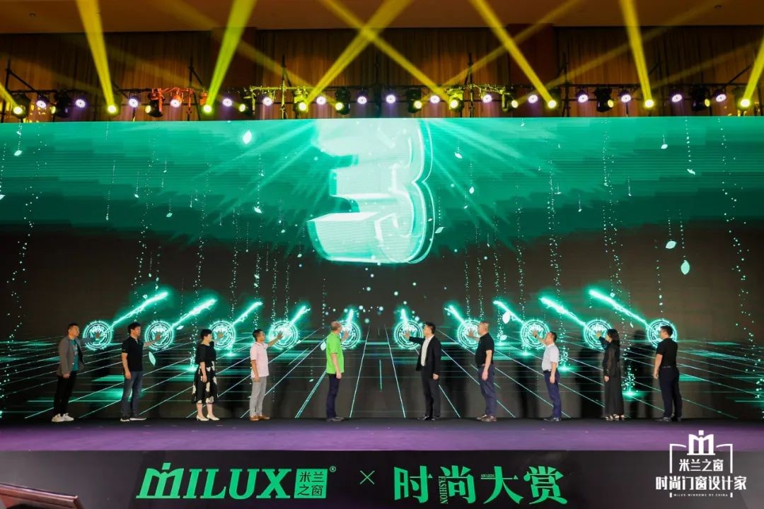 盛耀来袭惊鸿盛放｜米兰之窗2022时尚大赏璀璨收官