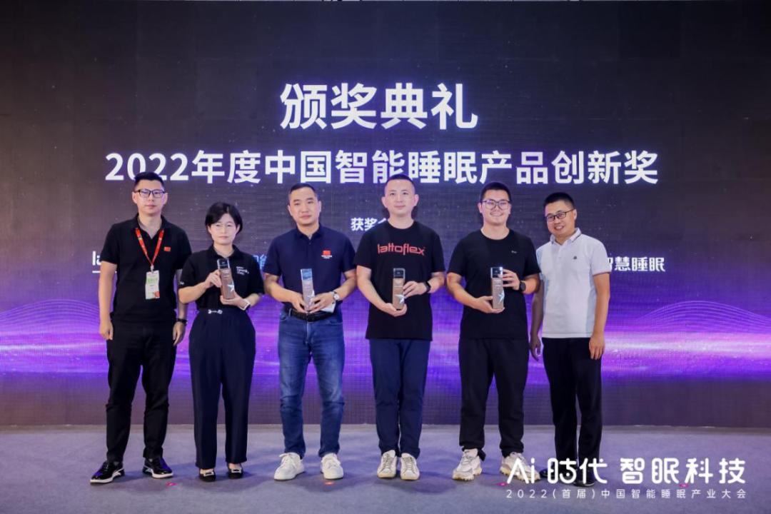 ai时代人工智能大会,ai时代智能科技