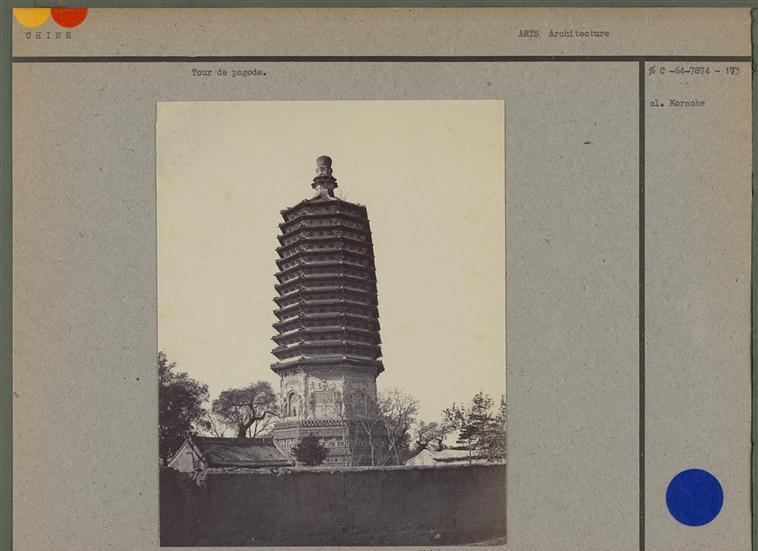 日本投降珍贵视频资料,日本投降珍贵影像