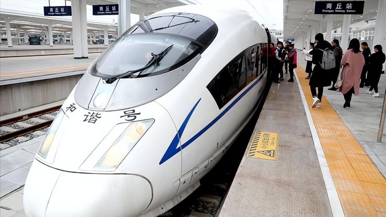 高铁换乘是怎么换乘的只有7分钟,高铁票换乘2分钟能换乘得过来吗