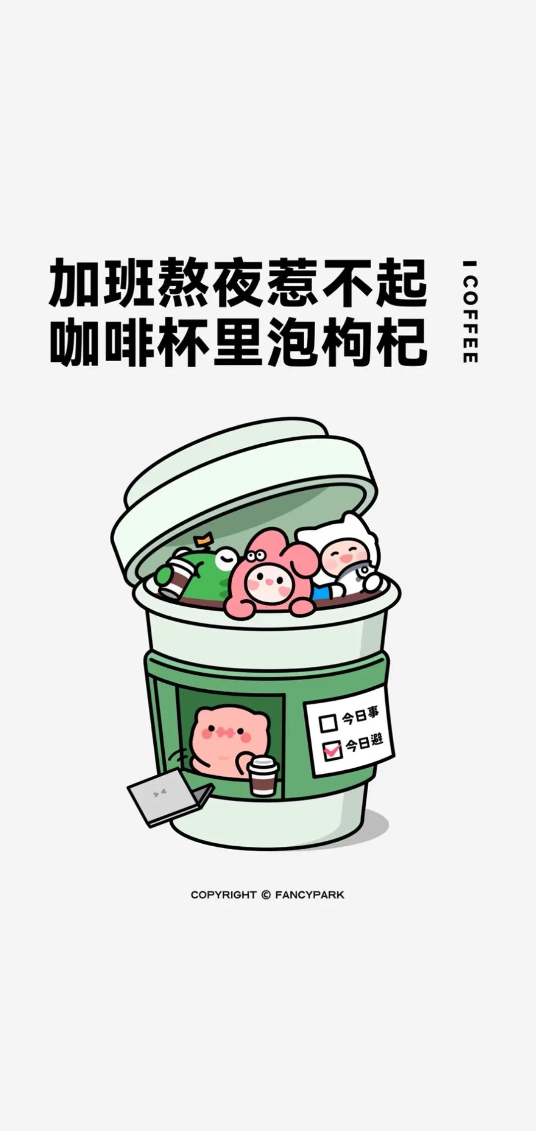 澹佺焊鎶栭煶澹佺焊,澹佺焊鎶栭煶澶у叏