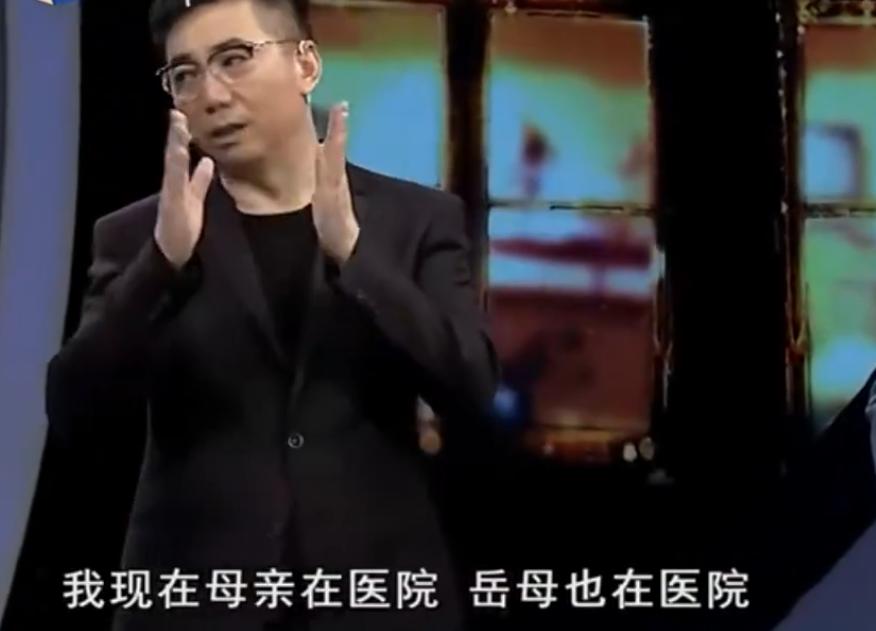 范明娶二妹是什么电视剧,范明嫁女儿的片段