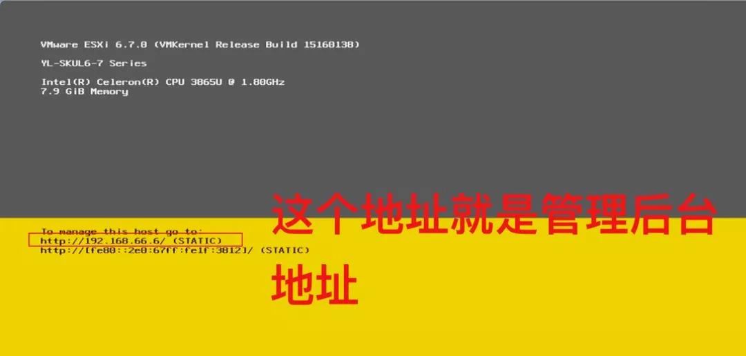 esxi用直通sata扩展卡安装群晖,esxi7.0群晖详细使用教程