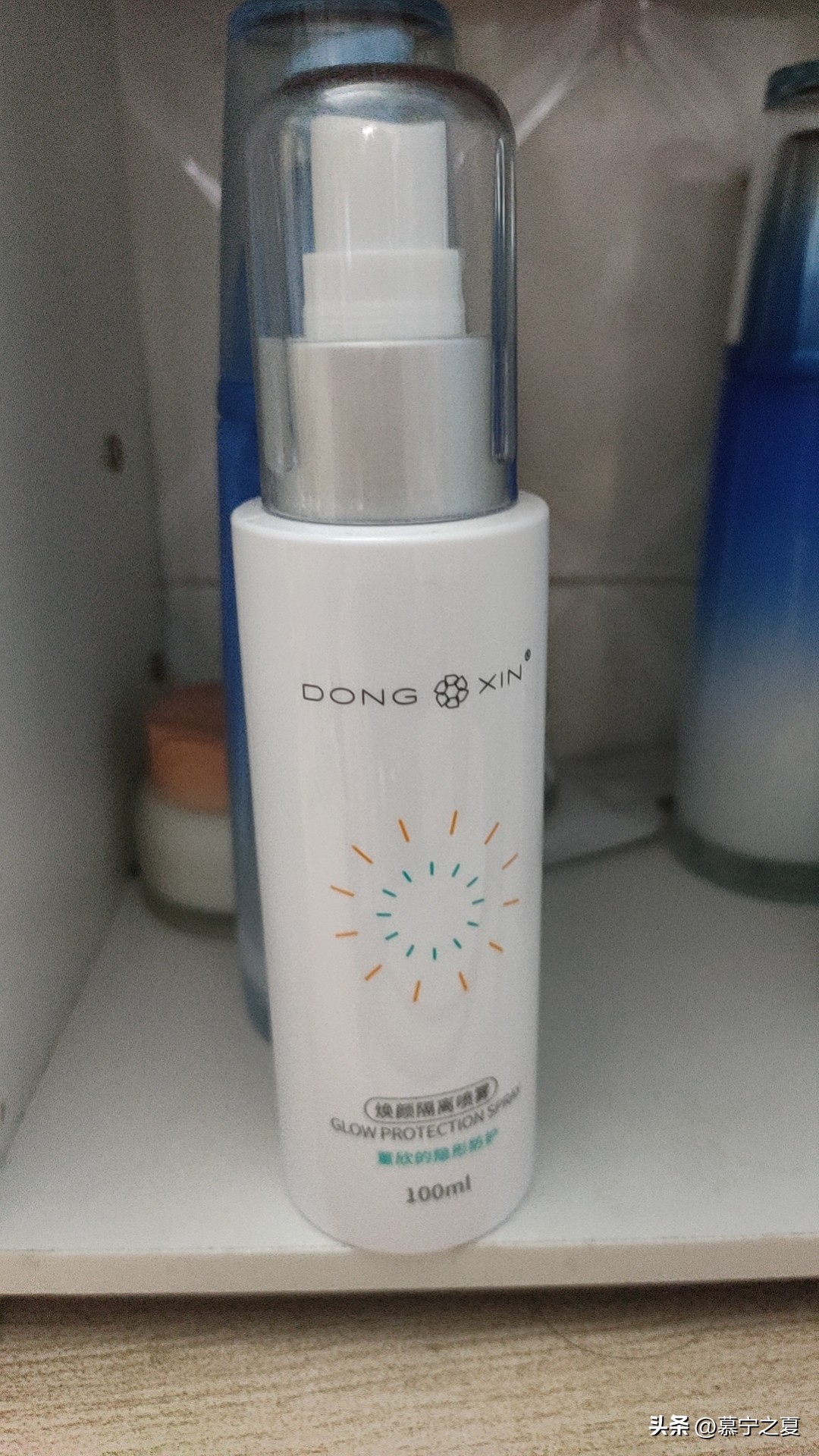 蜜丝婷水感舒润儿童防晒乳测评,大宝和丁家宜防晒哪个好