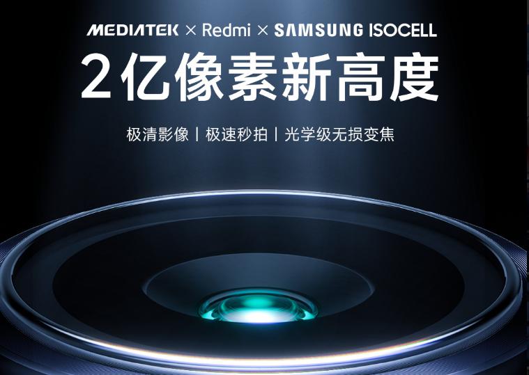 redminote13系列三款对比,redminote13值得购买吗