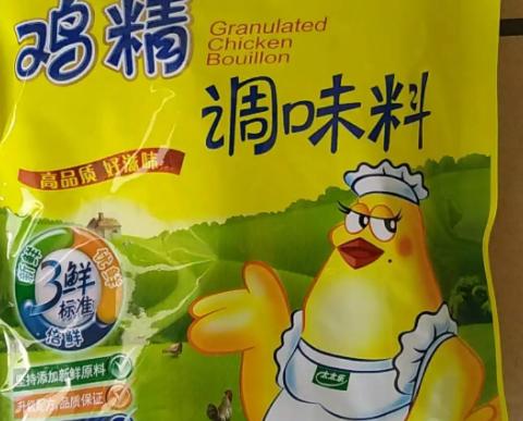 出国自备方便面,出国乘坐飞机可以带方便面吗