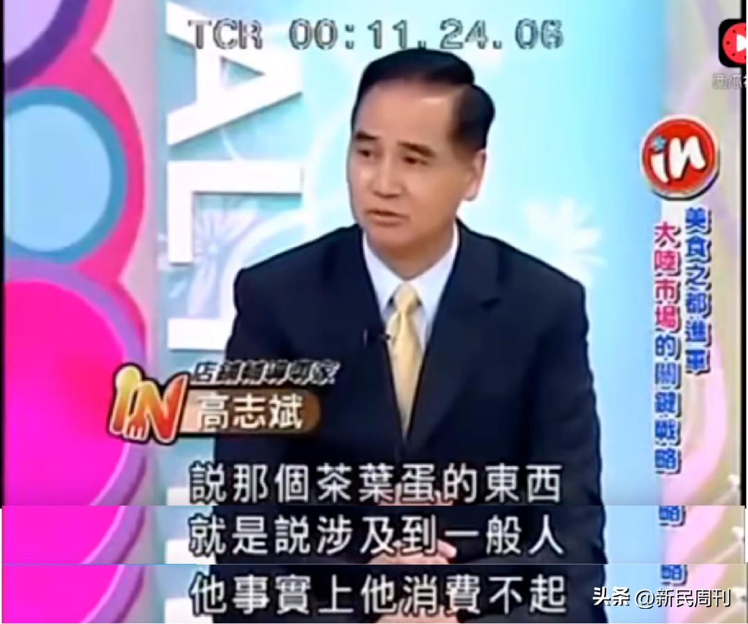 台湾为什么鸡蛋短缺,台湾蛋荒最新情况