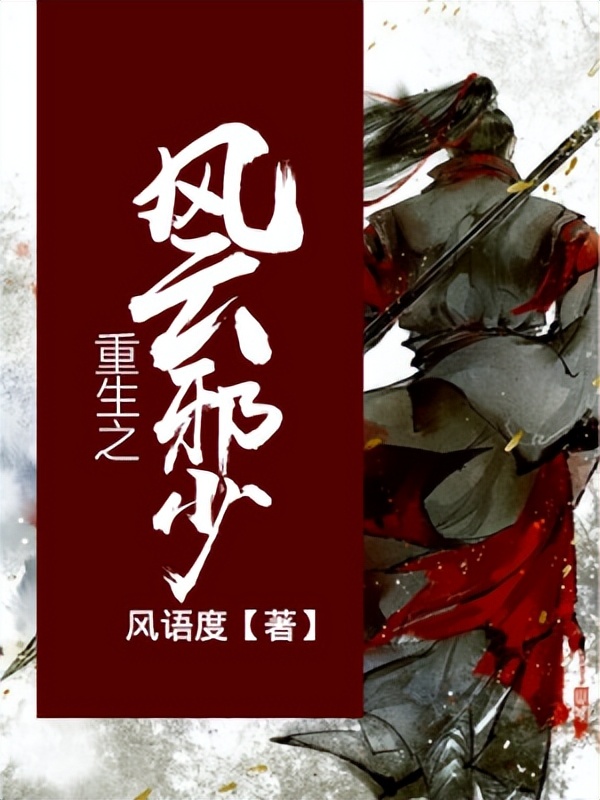 主角非常低调的都市异能小说,推荐3本灵气爆发的都市异能小说