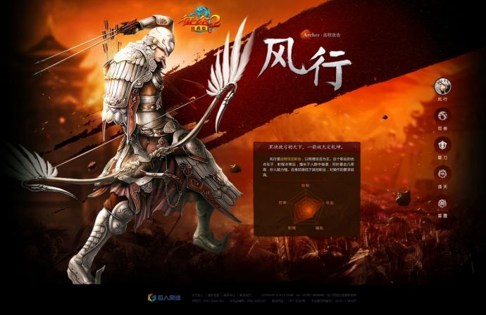 两款游戏同时玩,两款游戏合集