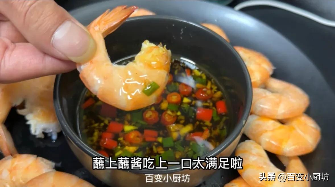 水冻虾解冻的正确方法,解冻海水虾的最快方法