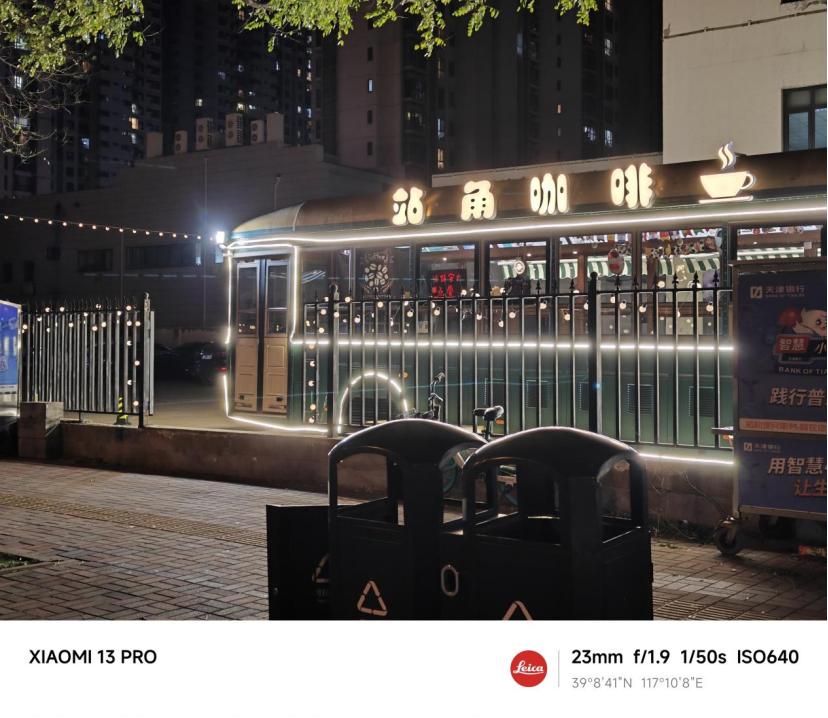 小米13外观使用体验,小米13全黑环境拍照测试