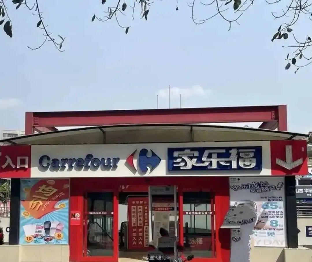 南充环形商场改造效果图,南充家乐福改造