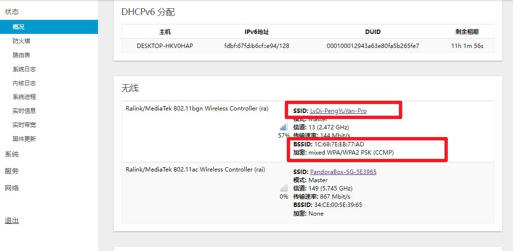 摸鱼才是上班的正确方式,上班摸鱼才是真正赚工资
