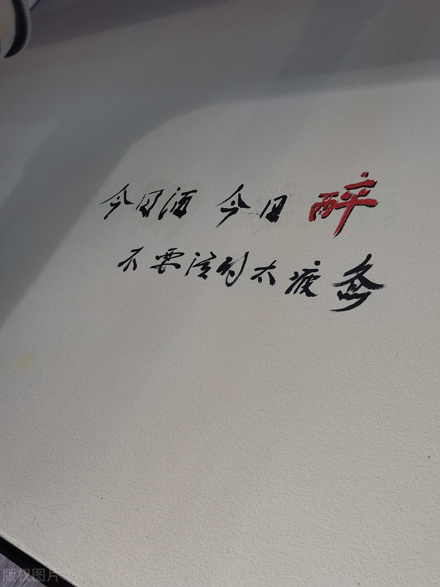 中国的酒文化深度好文,浅谈中国酒文化2500字