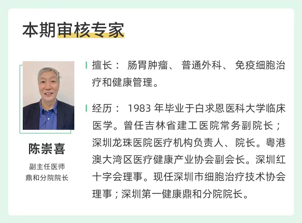 3天3例脑梗死！头晕、头痛、乏力..注意，别把“热中风”当中暑