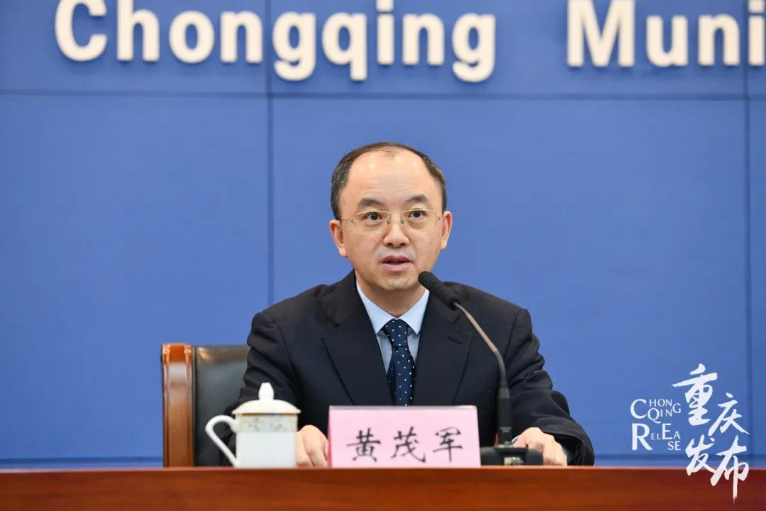 发布会|1000亿！500个！解放碑—朝天门，世界知名商圈