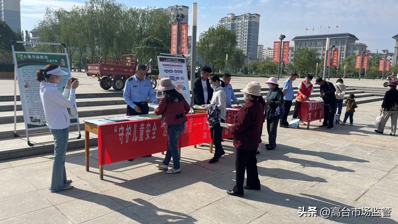 【“三抓三促”行动进行时】高台县市场监管局开展“守护儿童用品质量安全行”系列活动