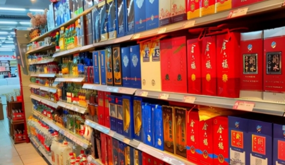 在超市怎么才能买到好酒？认准这4个标识，能轻松避免踩坑