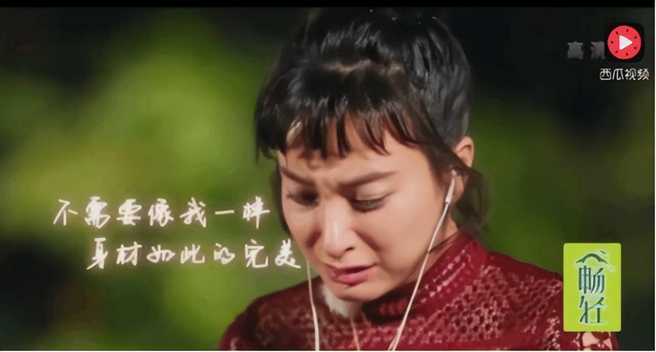 隐形富婆吴昕,吴昕富婆