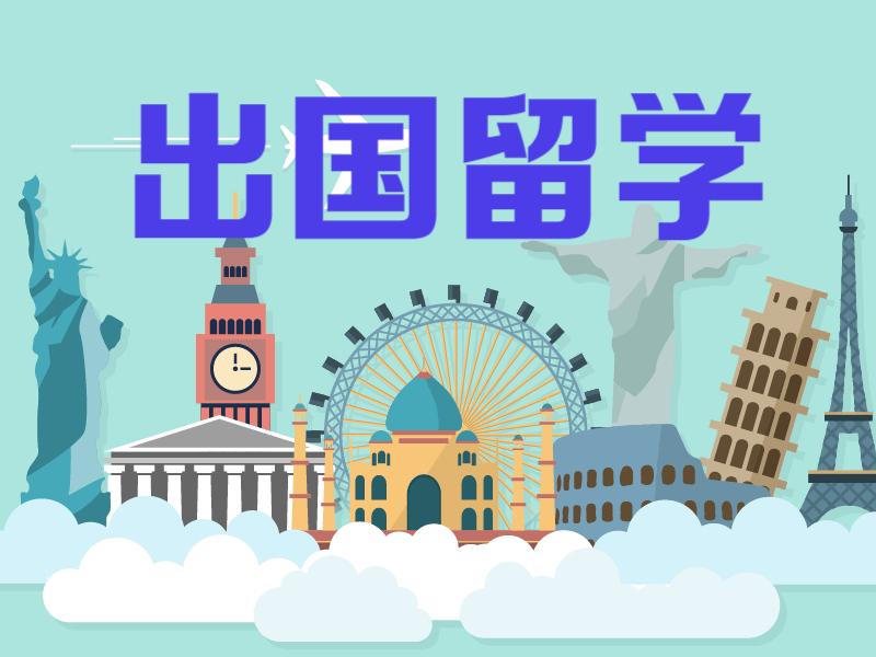 出国留学有哪些值得带,出国留学适合带什么食品