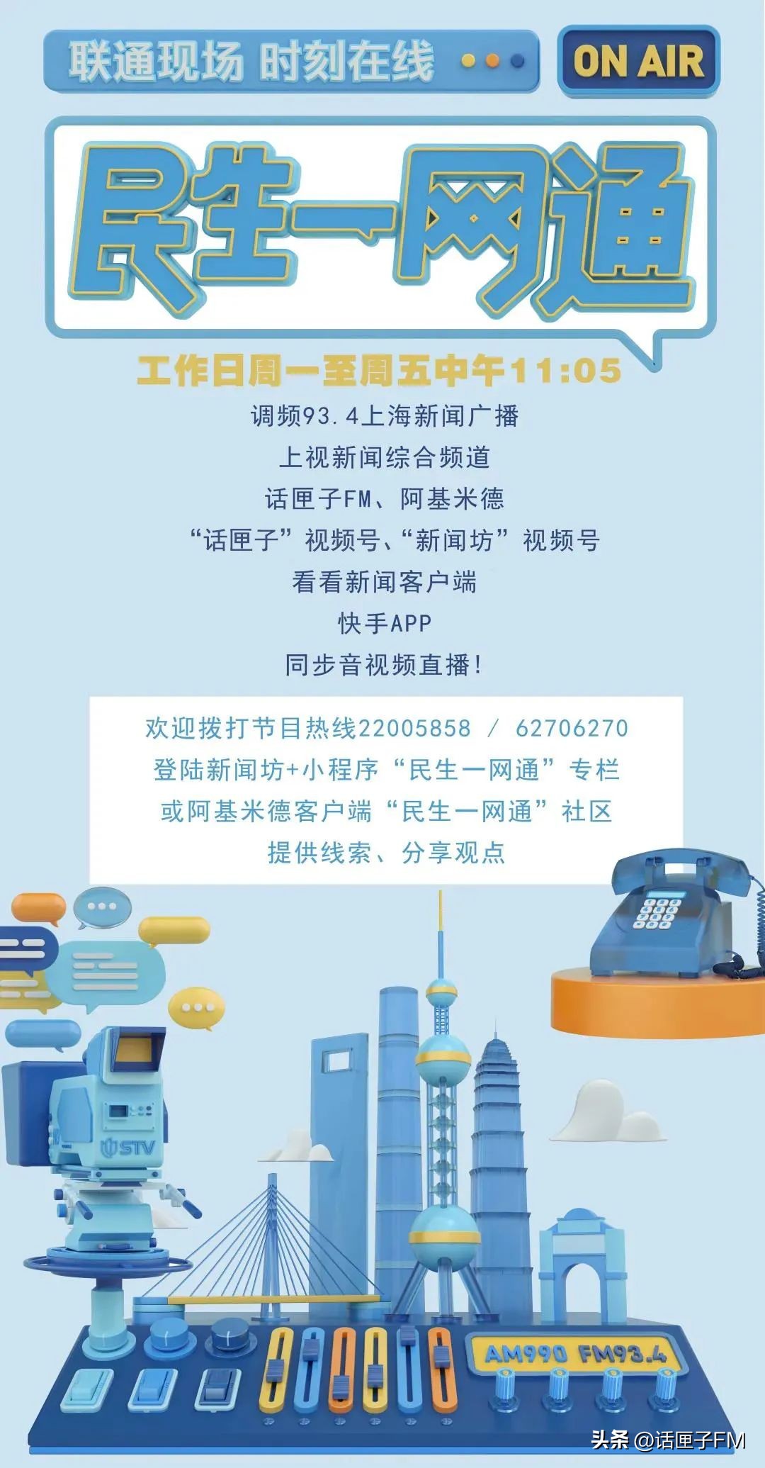 智能猫屋全自动,流浪猫管理猫屋