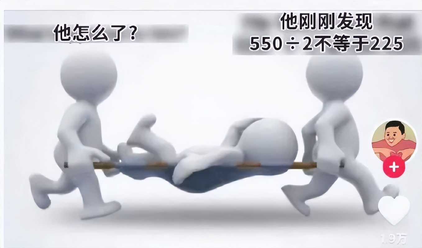 欲栽桂花同载酒终不似少年游图片,那些让你笑出眼泪的搞笑图片