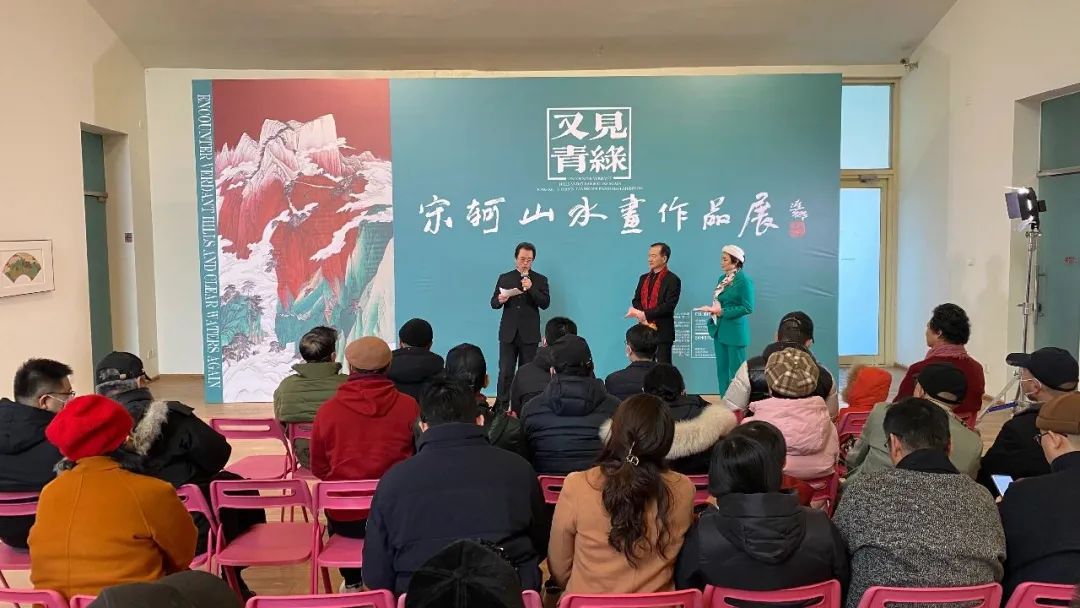 全国山水画作品大展 (王鲁韬水墨画作品欣赏)