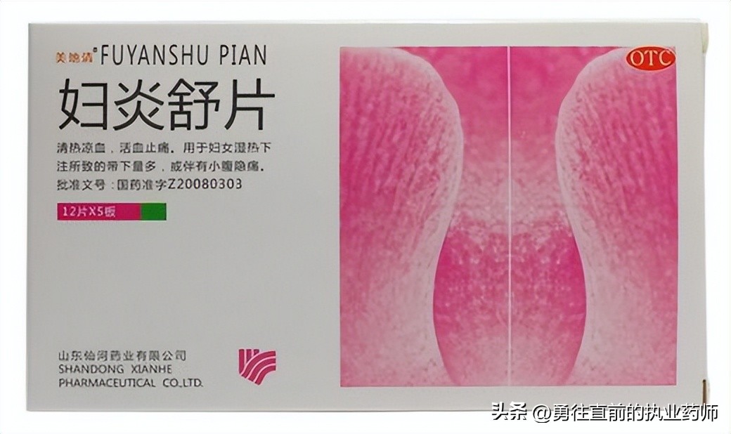 医生过度开药可以退吗,再次开药需要找原来医生吗