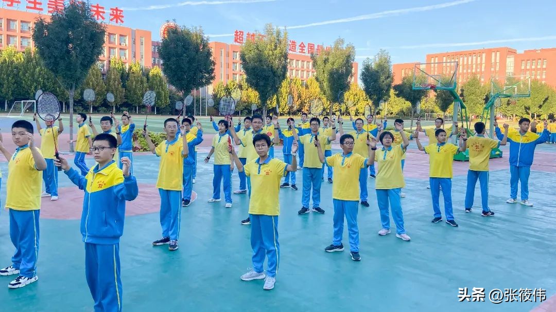 衡水多彩社团最新消息,衡水志臻中学社团