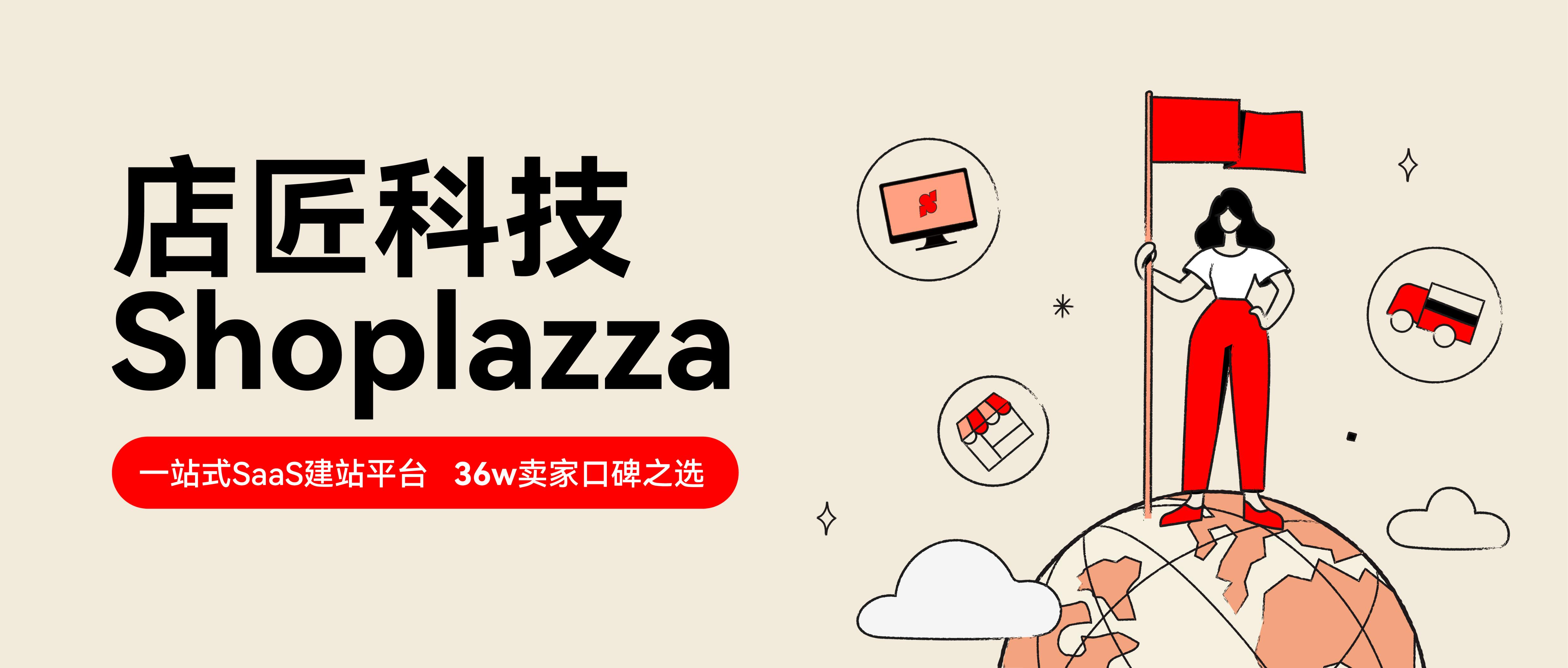 税务局对跨境卖家的影响,如何查询跨境商品是否交税