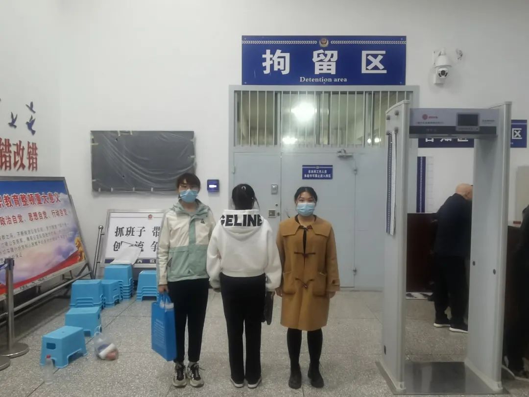 屯留公安：拉人进群就能赚钱？太天真