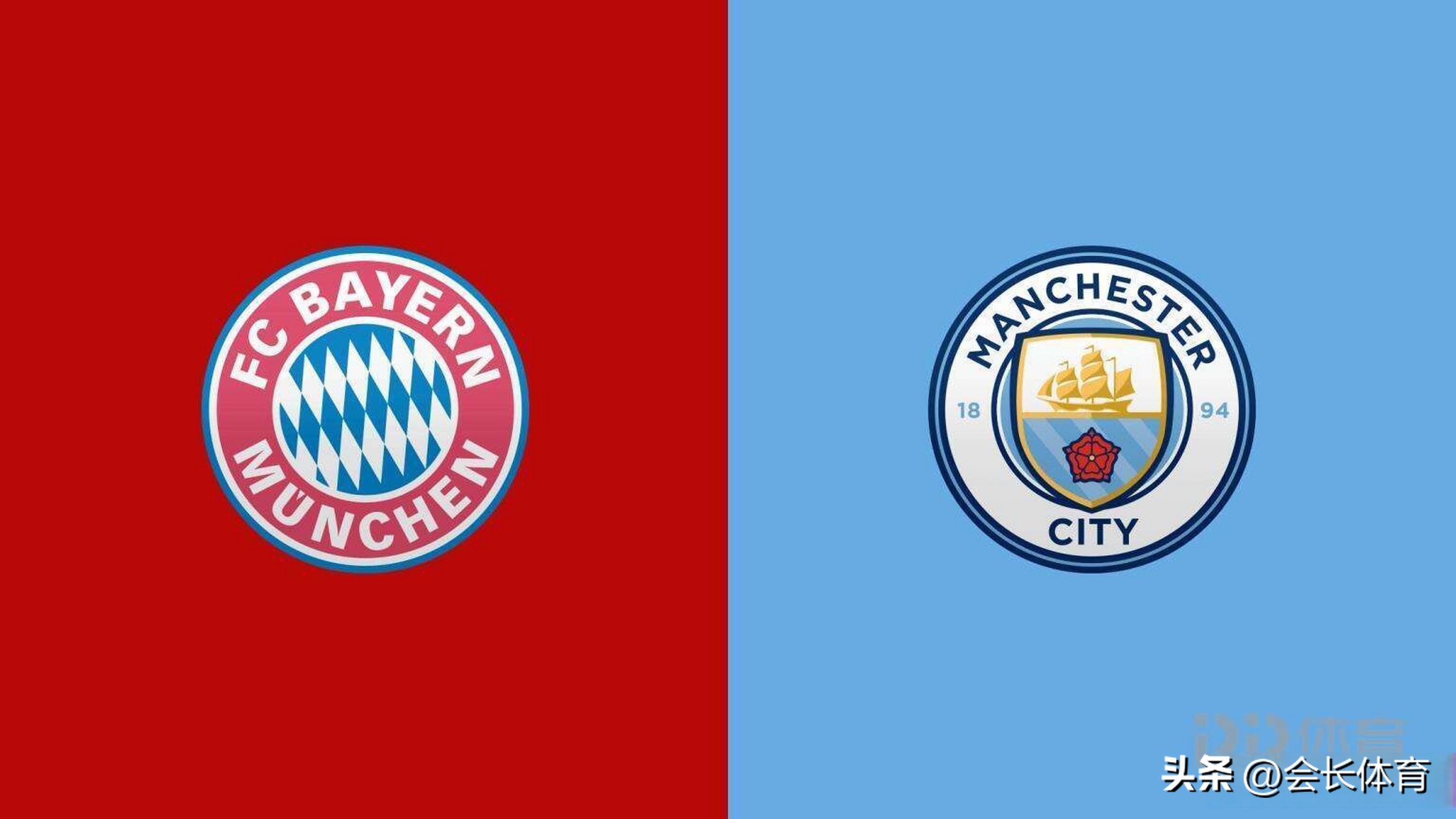 欧冠拜仁打败巴萨,欧冠拜仁不敌大巴黎锦集