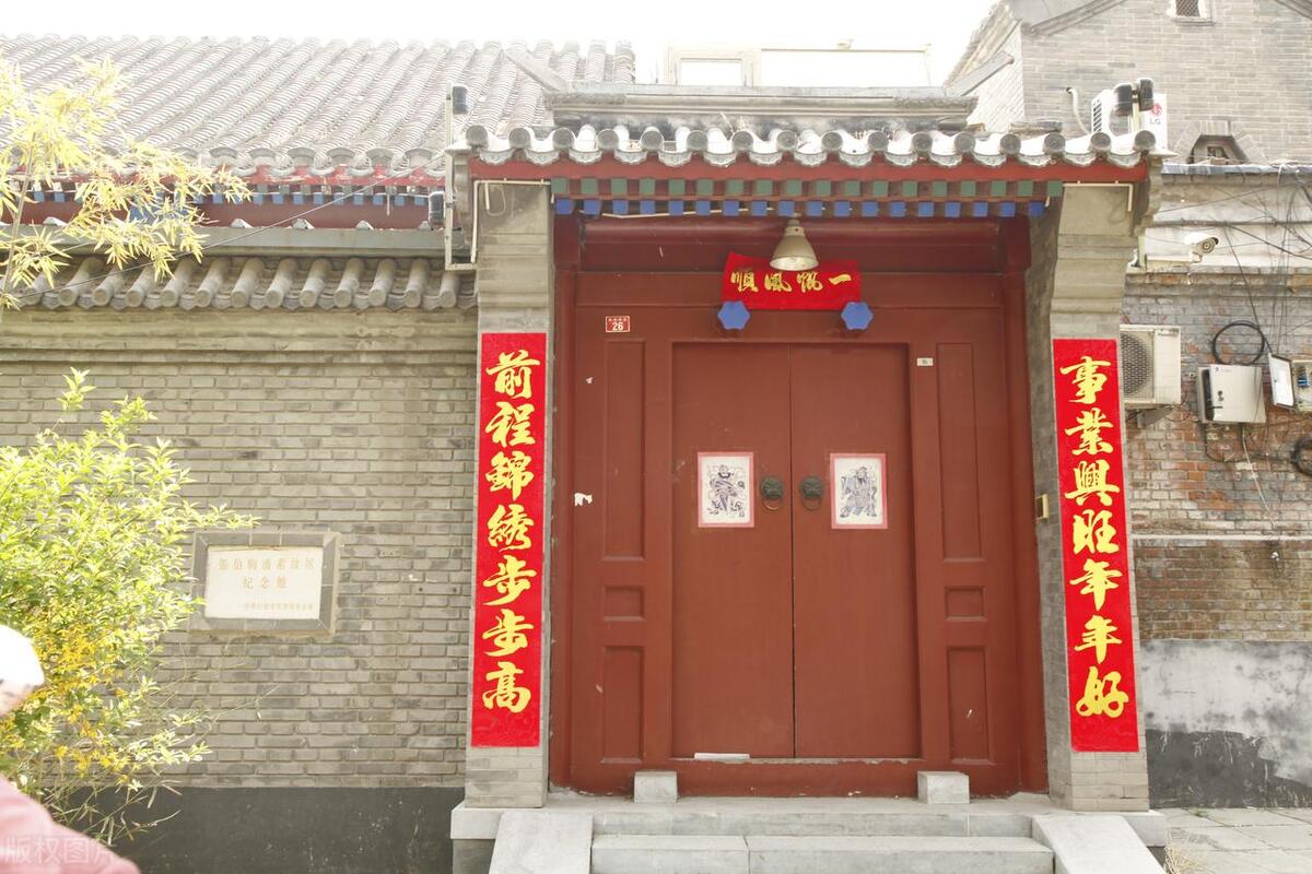 舅舅去世，哥哥对弟弟说：上次姑姑去世我去的，这次该你去了